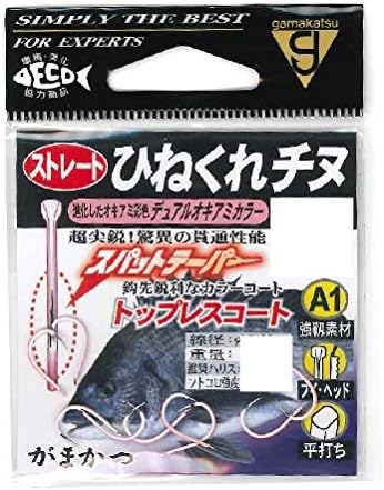 がまかつ(Gamakatsu) シングルフック A1 ひねくれチヌ (ストレート) デュアルオキアミ 9本 67095