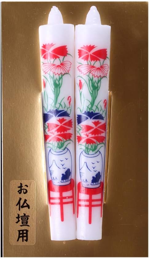 Martian Successor Nadesico (12 cm, 2 Pieces, Transfer) Bag 3-Pack, Set of 3