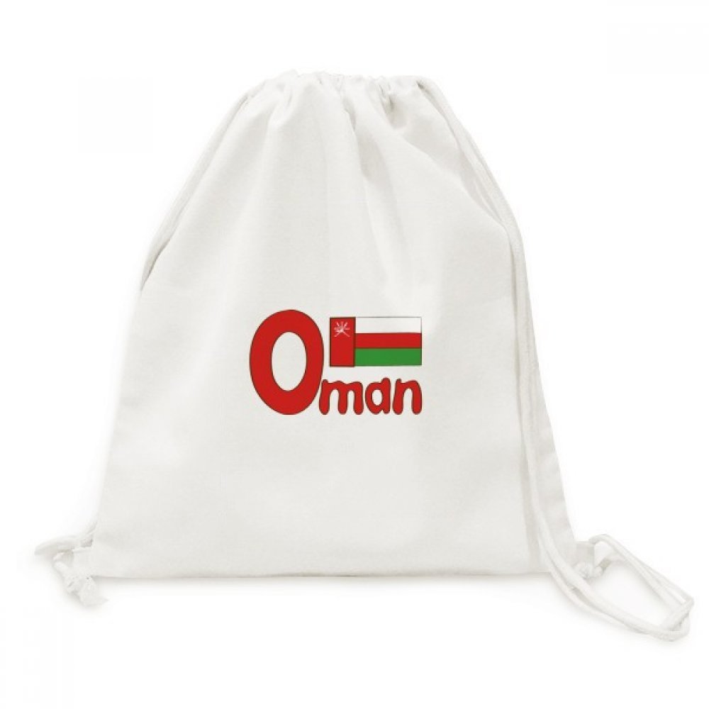 Sac à dos cordon en toile drapeau Oman voyage DIYthinker - 5