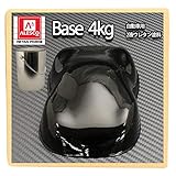 ホートク 関西ペイントPG80 #400 ブラック 黒 4kg / 自動車用ウレタン塗料 ２液 カンペ