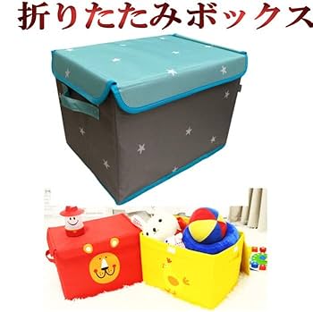 こどものおもちゃ　こどものおもちゃ中学生編　セット　収納ボックス付き こどものおもちゃ こどものおもちゃ中学生編 セット 収納ボックス付き