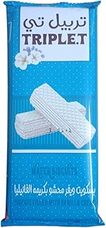 Triple Tea Wafer Filled With Vanilla Cream 12 Pack (Vanilla)