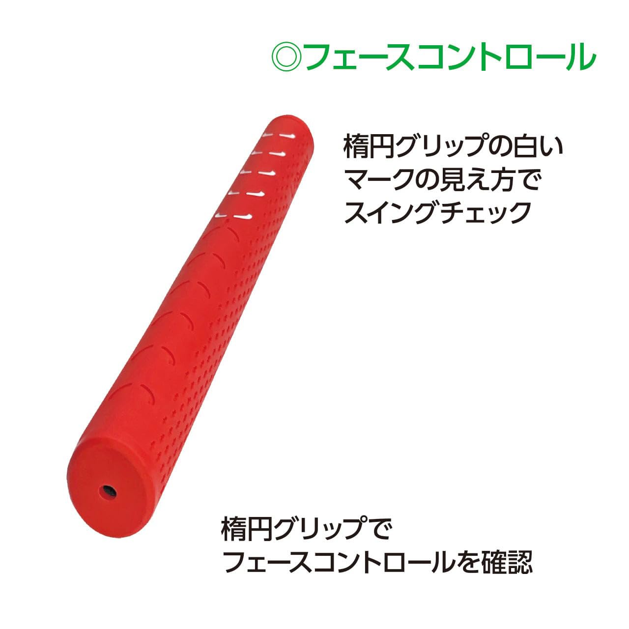 Amazon | エルピースイング(LPSwing) ゴルフスイング練習機 SLIDE