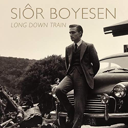 The Lucky Oneâ€™s (With You)