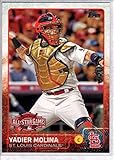 2015 Topps Update #US214 Yadier Molina NM-MT St. Louis Cardinals Baseball