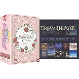Sailor Moon Crystal-Intégrale des Saisons 1 & 2 [Édition Collector-Combo Blu-Ray + DVD] & Studio Albums 1992-2011 (The)