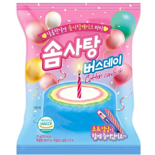 Sugarolly Bolo de algodão doce arco-íris de aniversário, incluindo 1 vela e fósforos de segurança, 4