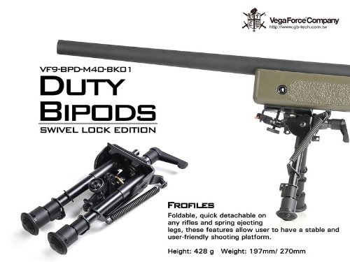Amazon | VFC HarrisType M40 Dutyバイポッド/SwivelLockEdition VF9