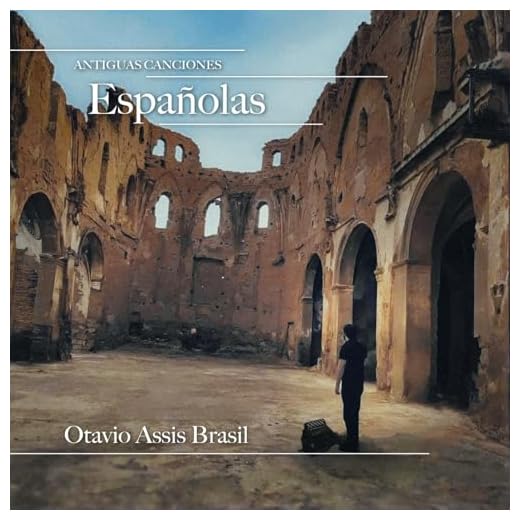 Antiguas Canciones Españolas