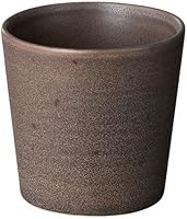 Blomus KUMI Handleless Stoneware Mug - Espresso 6oz/180ml - Unique Reactive Glaze Pottery