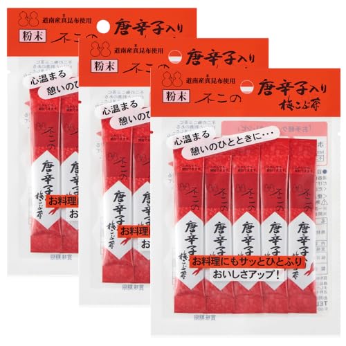 唐辛子入り梅こぶ茶 2g×8包×3袋