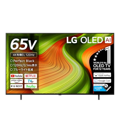 Amazon | LG 65インチ 有機ELテレビ OLED65B5PJA AI OLED 4Kチューナー