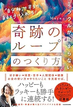 Tankobon Hardcover ??????????????????????? ?????????????????! Book