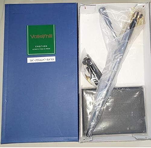 Grain River Action Base Vice Lure