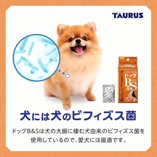 トーラス ペット愛犬用 犬由来ブフィズス菌 ドッグB&S 超お徳用1ｇ×72MM Amazon.co.jp: トーラス ペット愛犬用 犬由来ブフィズス菌 ドッグB&S