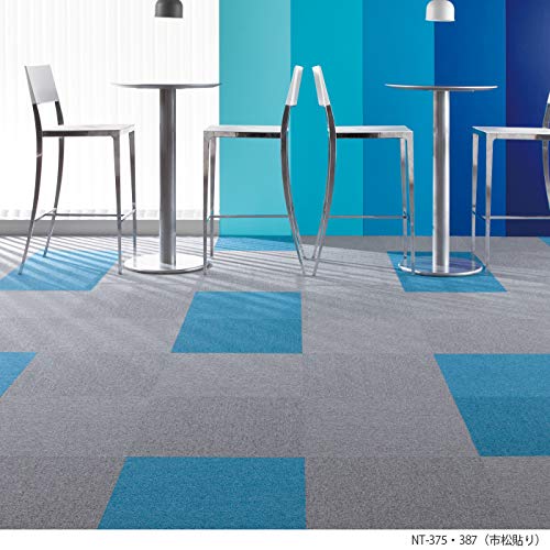 サンゲツ タイルカーペット 50×50cm 20枚入り NT-340 [5]