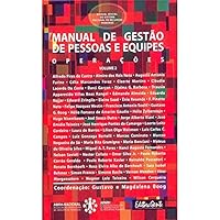Manual De Gestão De Pessoas E Equipes. Operacoes - Volume 2 8573123796 Book Cover