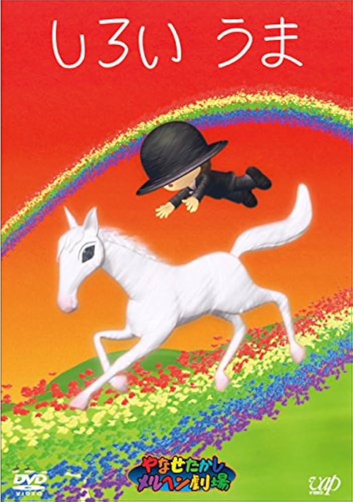 こちらはRONページとさせて頂きます。 ピッチー on X: 