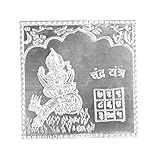 DHRUVS COLLECTION 925 reines Silber Chandra Yantra hinduistisches Vedisches Symbol für Reichtum und Wohlstand