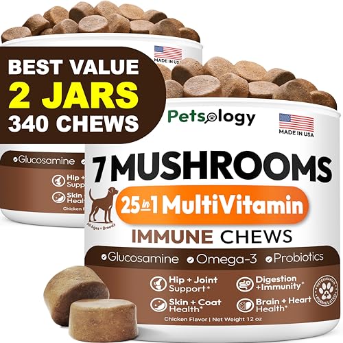 Image of (2 Pack) Turkey Tail Mushroom for Dogs - 340 Chews - Mushrooms for Dogs