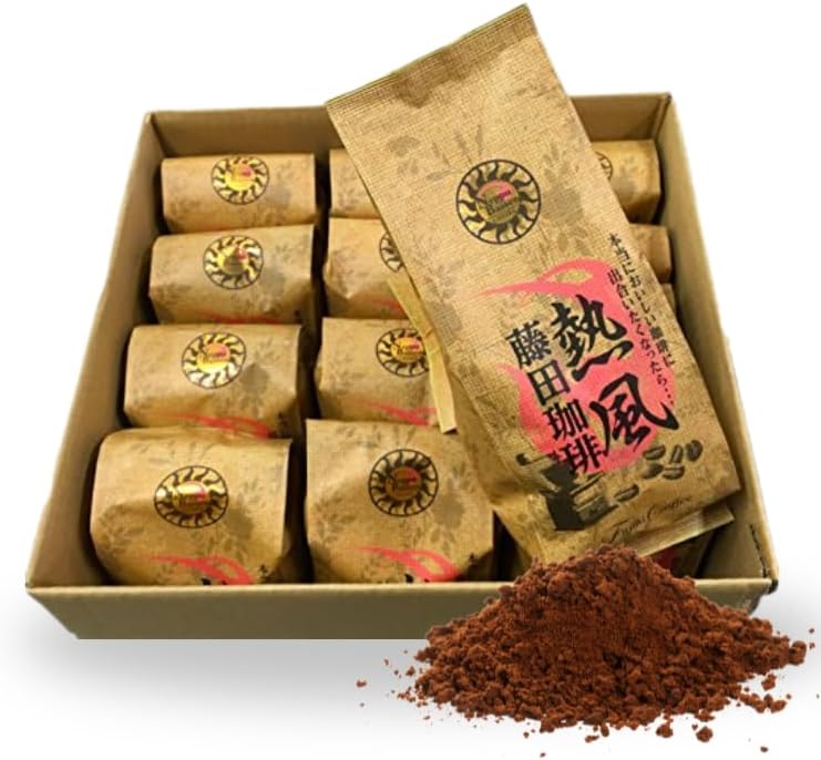 Sold out 自家焙煎珈琲 ブラジル コーヒー豆 200g ブラジル コーヒー 豆