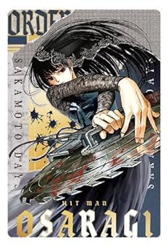 SAKAMOTODAYS サカモトデイズ ウエハース 大佛 SP N カード 楽天市場】SAKAMOTO DAYSウエハース(再販) [8.大佛(キャラクター