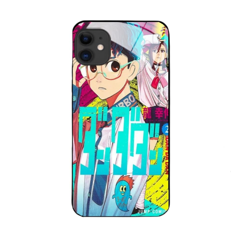 Amazon.co.jp: ゾン100～ゾンビになるまでにしたい100のこと～ iphone