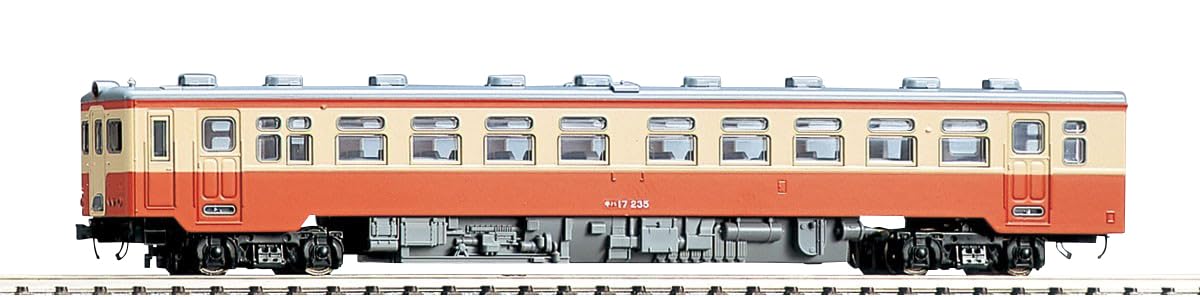 Train miniature Kiha 17 N Gauge Tomix 7450 Tomytec, l'esprit du voyage ferroviaire japonais chez vous