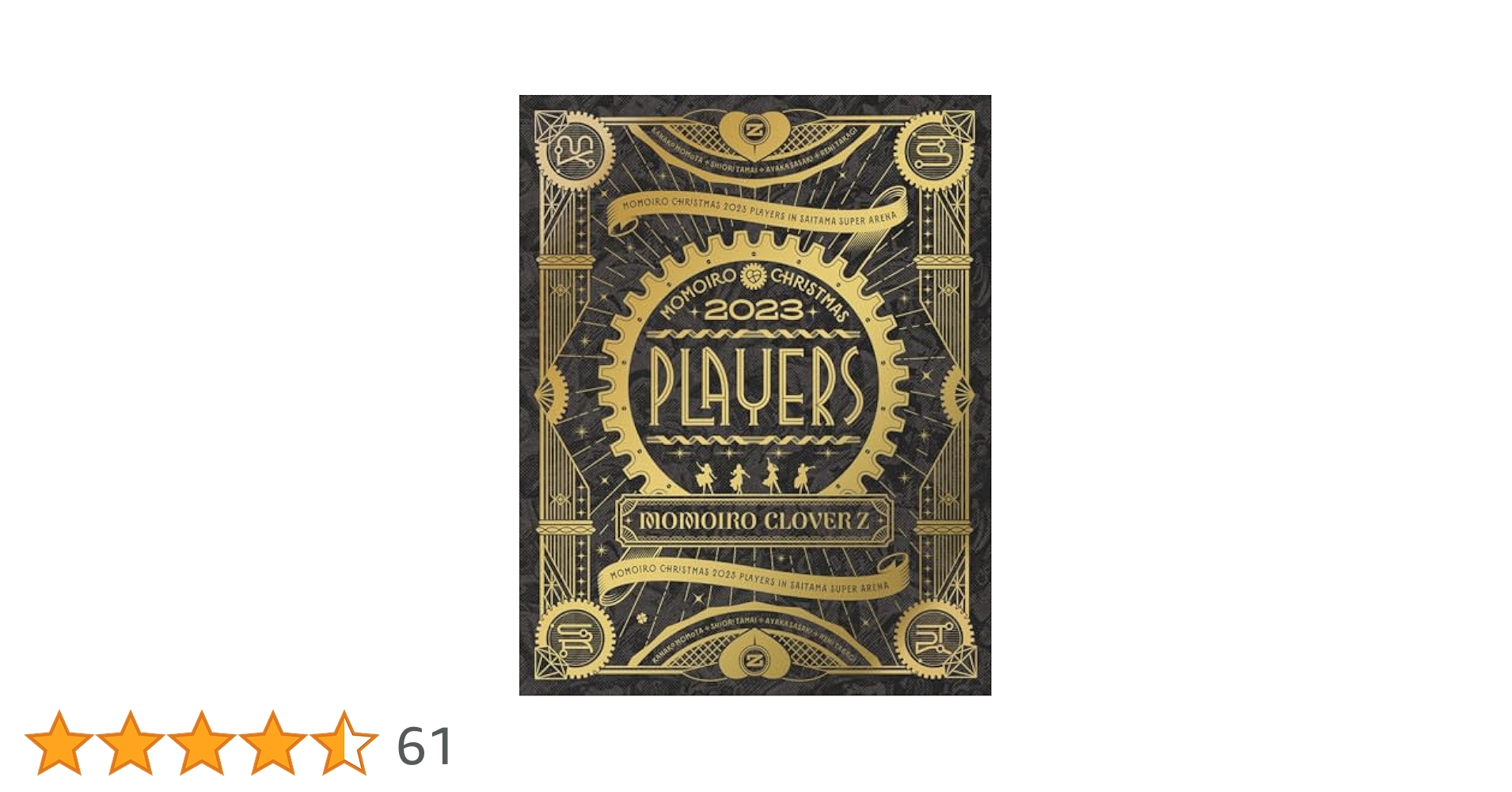 Amazon.co.jp: ももいろクリスマス2023 PLAYERS LIVE Blu-ray