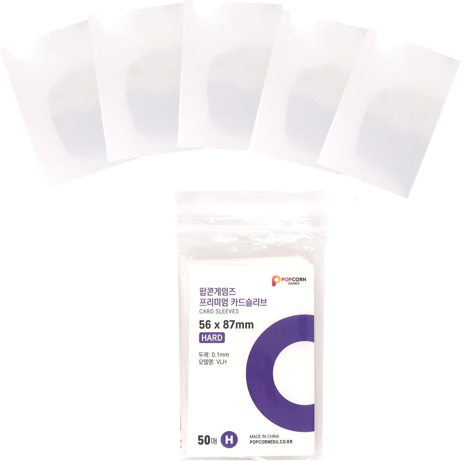 Popcorn Games Premium Card Sleeve 2 Set|50pcs Each- Ideal for K-Pop Photocards, and Japanese Trading Cards - Hard 56x87mm Protector|Clear Sleeves Photo Cards