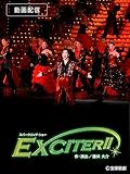 EXCITER!!('09年花組・東京・千秋楽)