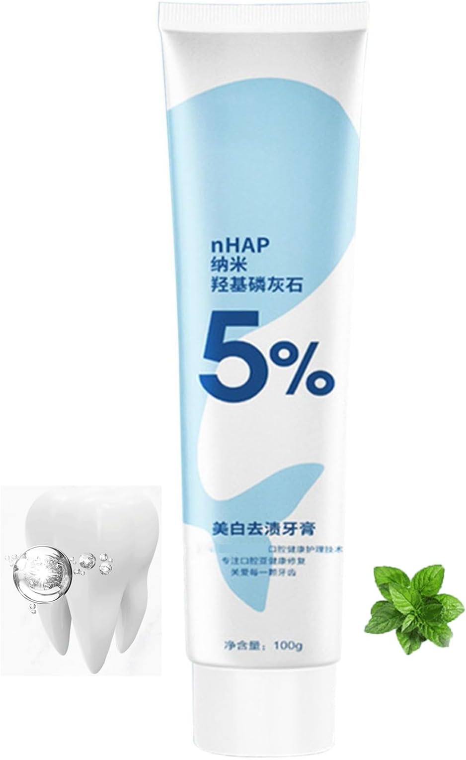 Hydroxyapatite Toothpaste, Enamel Repair Toothpaste, Brightening & Stain Remove, Protect Gums, Stain Remove, Tooth Paste Brightening (1)
