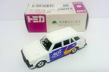 Amazon.co.jp: 絶版 AEON 限定 トミカ イオン営業車 シビック