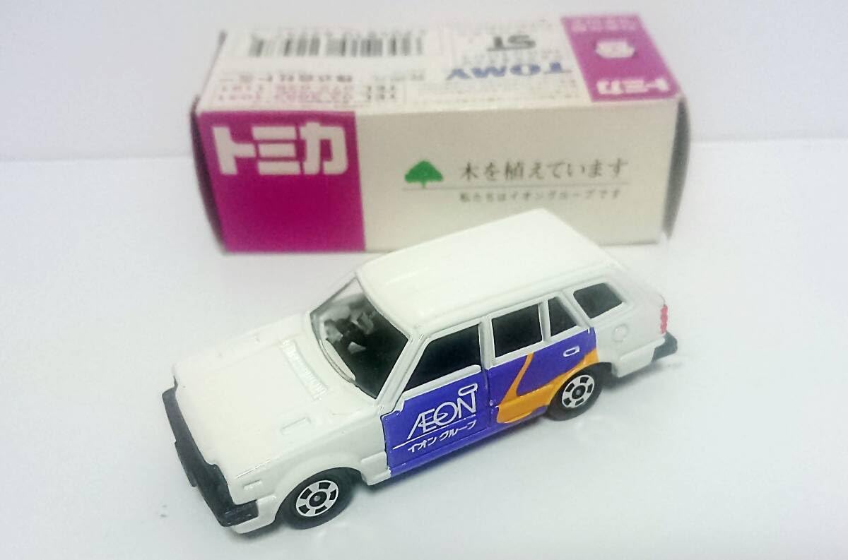 Amazon.co.jp: 絶版 AEON 限定 トミカ イオン営業車 シビック