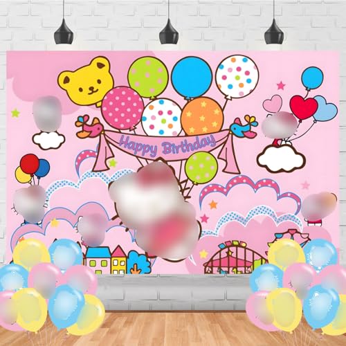 Image of Cartoon Kitty Cat Birthday Decorations,Kitty Cat Backdrops for Party Decorations Supplies,Anime Happy Birthday Banner Backdrop for Party Supplies (5x3ft)