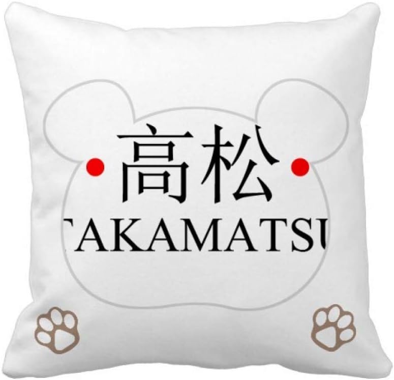 高松市の名前は日本の赤い太陽旗 枕カバーを放り投げてスクエアベア 50cm x 50cm