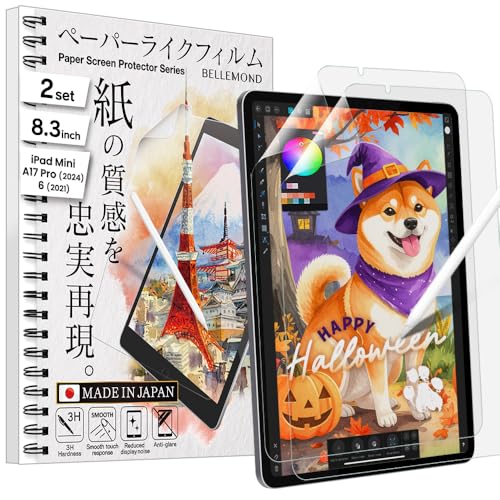 BELLEMOND | Protector de Pantalla Efecto Papel Kent para iPad Mini A17 Pro (2024) / 6.ª generación (2021) 8,3” | Película PET Suave para Dibujar y Tomar Notas | Hecho en Japón | 2 Unidades
