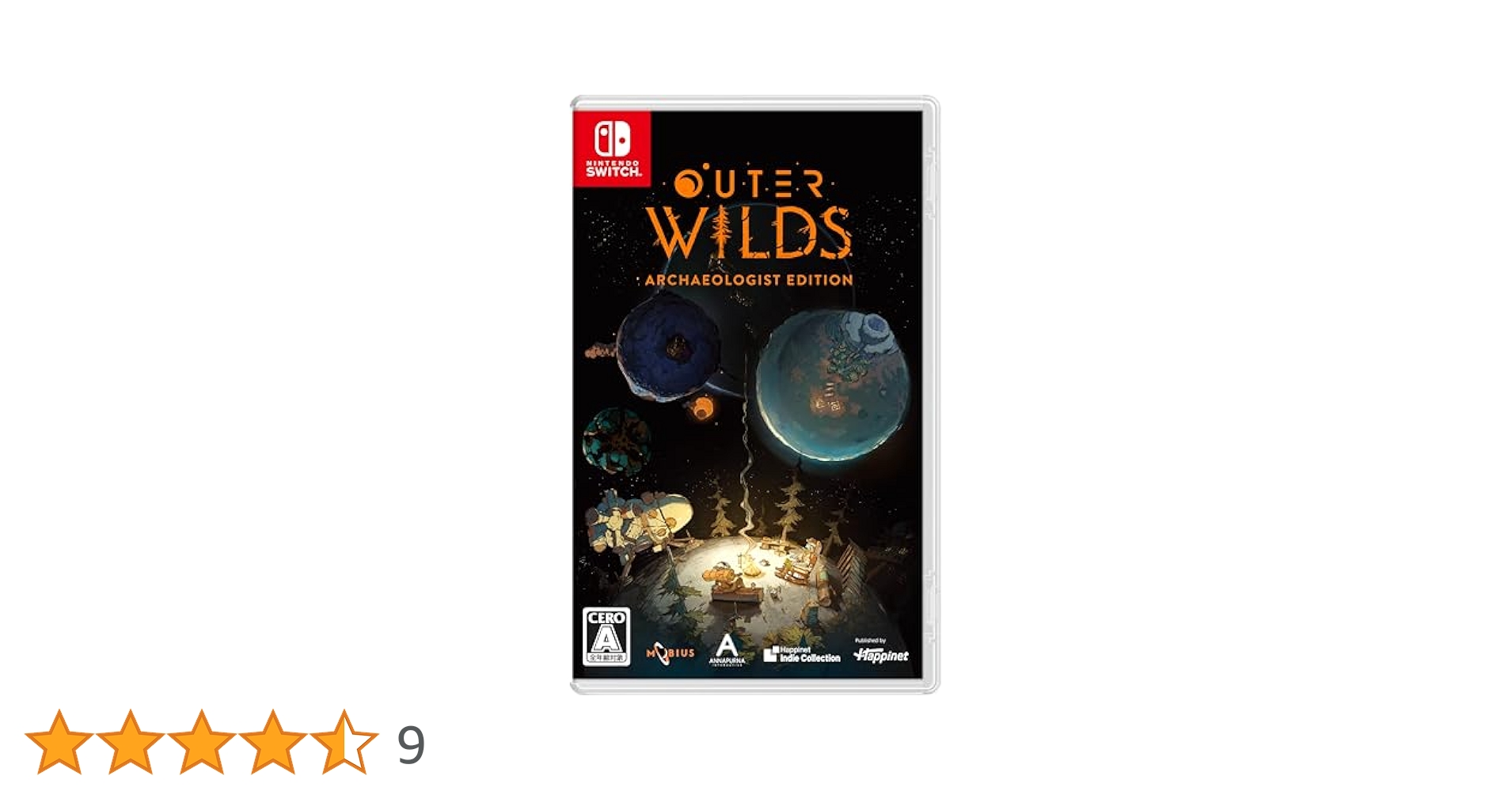 Amazon.co.jp: Outer Wilds: Archaeologist Edition -Switch