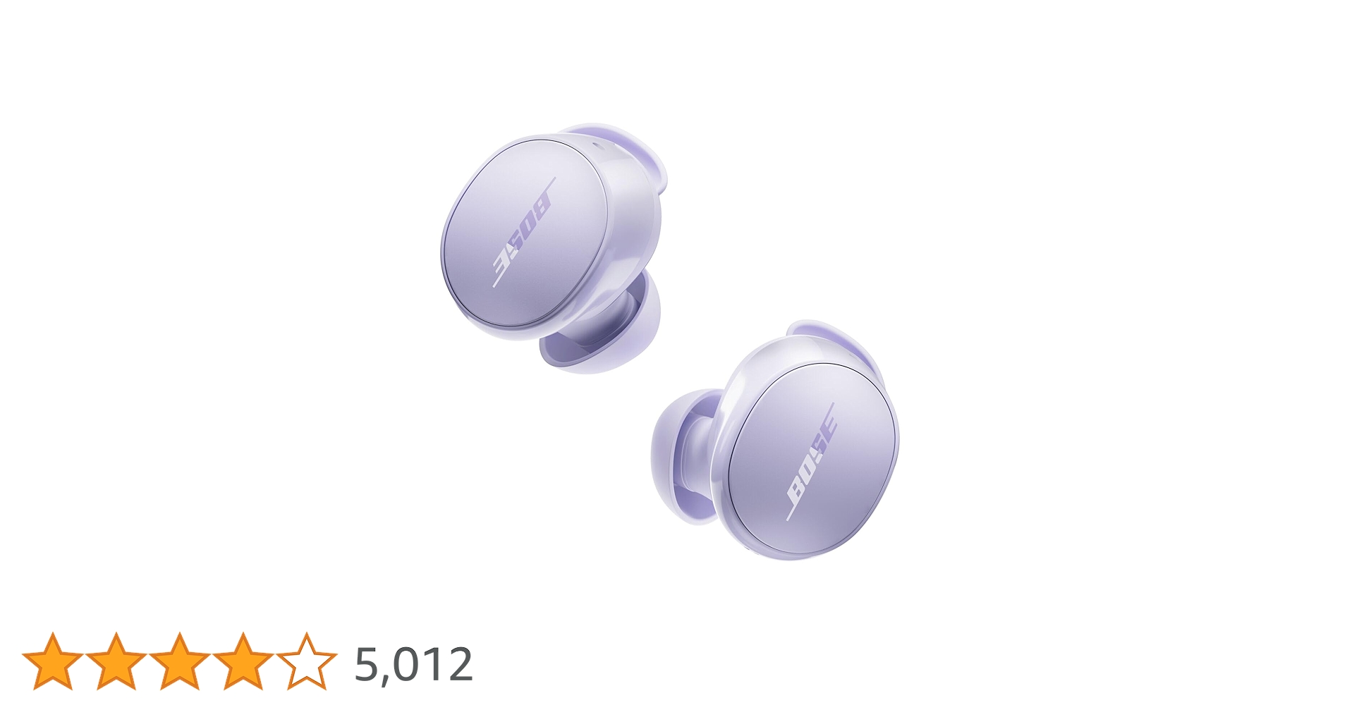 イヤホン BOSE QuietComfort Earbuds CHILLED LILAC 511paPncziL.jpg_BO30,255,255,