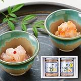 【ギフト】塩辛食べ比べセット(サーモン塩辛・甘えび塩辛) 新潟 三幸 ギフト A-16