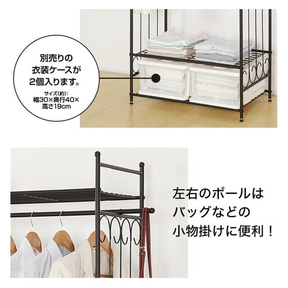 Amazon｜ニトリ ワードローブ チェルシー ブラック NITORI 8560303 