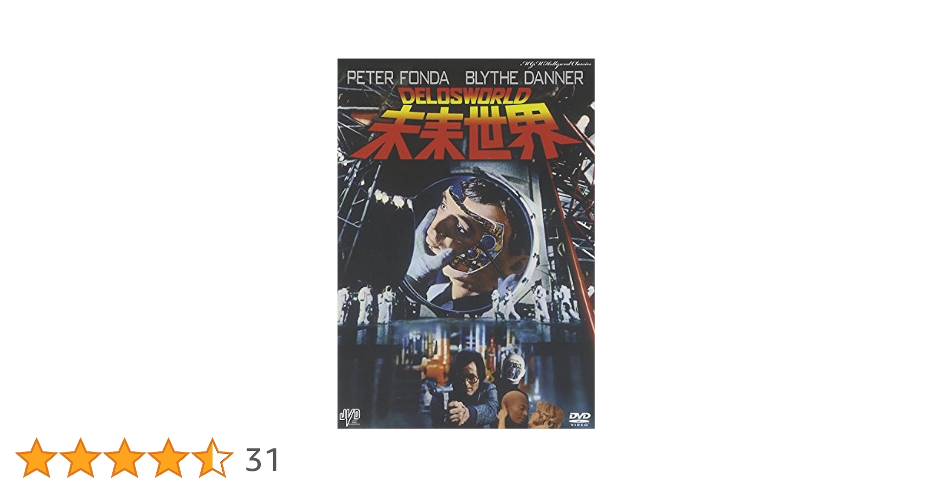 その他 Wonderful Planet [DVD] 51xN-JroJLL.jpg