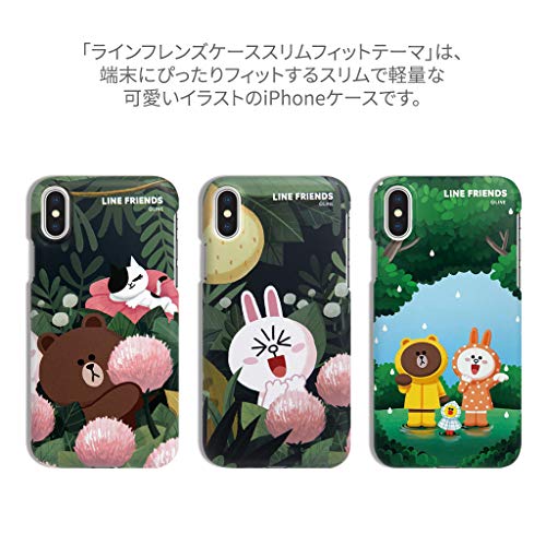 Line Friends Kcl-Sct005 Iphone Xr Case, Slim Fit Theme, Cony, 6.1-Inch Iphone Cover, Wireless Charging Compatible #TOP3
