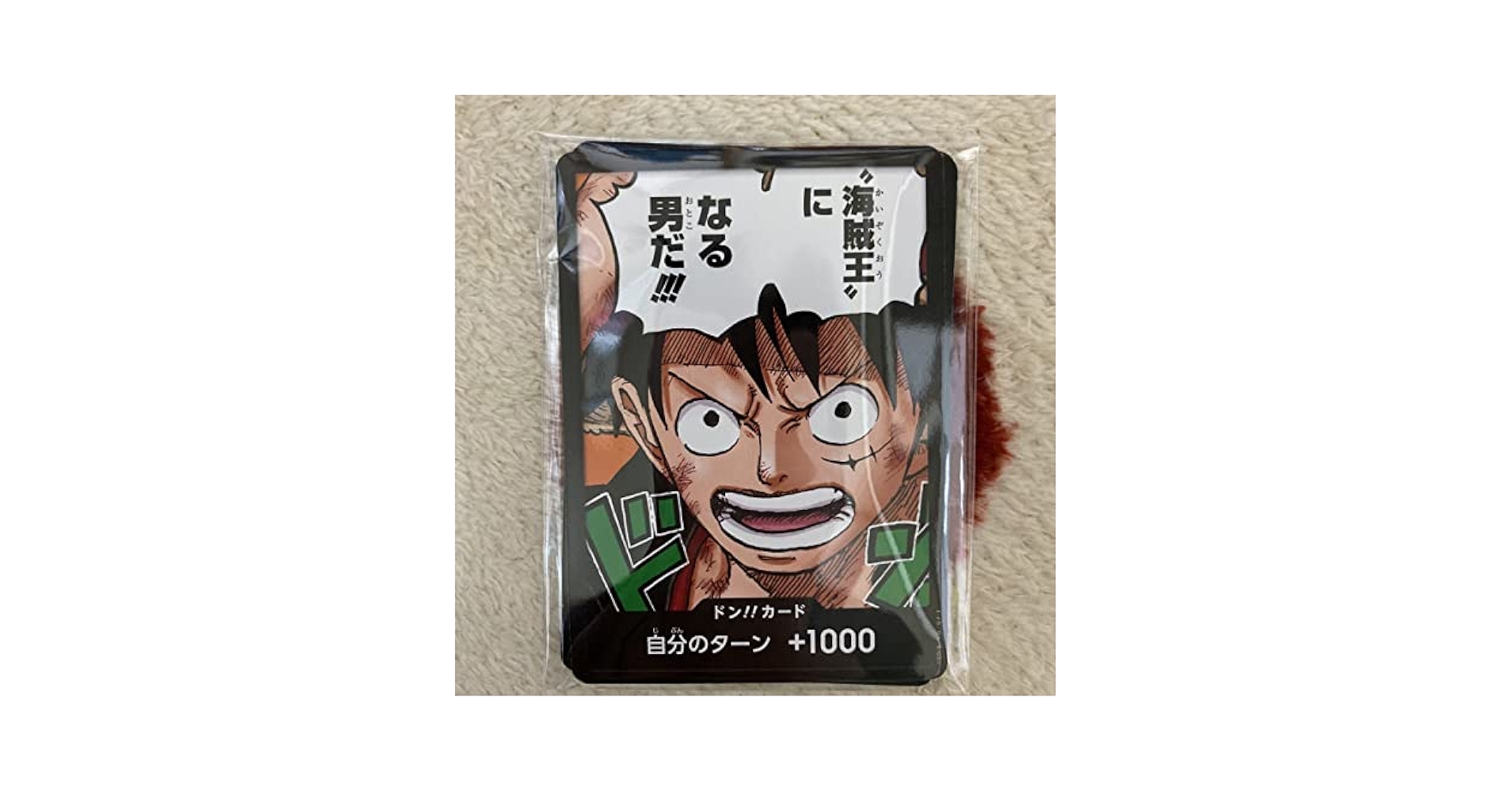 Amazon.co.jp: ワンピースカードゲーム オリジナル ドンカード 5