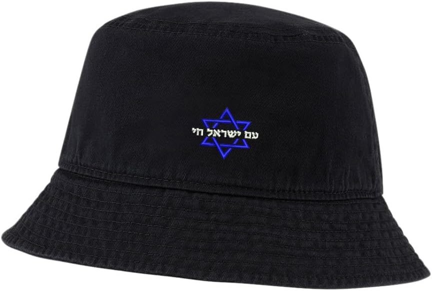 Bucket Hat for Men Women Hebrew Jewish Embroidered Washed Cotton Unisex Bucket Hats