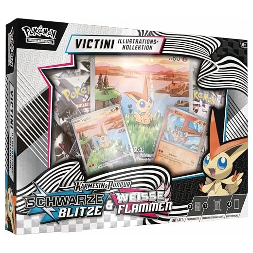 Pokémon-Sammelkartenspiel: Illustrations-Kollektion Einall: Victini (1 holografische Vollbild-Promokarte, 4 Boosterpacks & 1 überdimensionale holografische Promokarte)