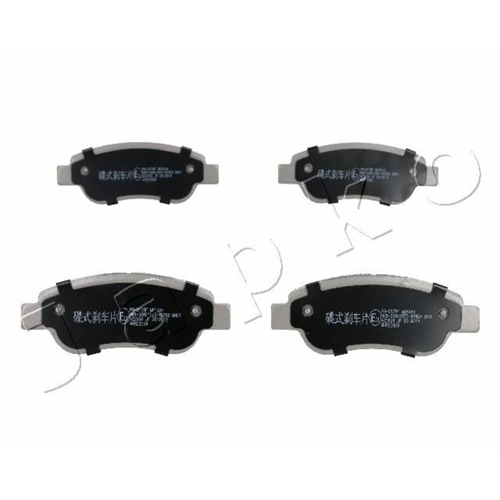 Japko Bremsscheiben 247mm Beläge vorne | 60269C + 50217 Kompatibel mit 107 (pm_, PN_),108,Aygo (_B1_),Aygo (_B4_),Aygo Kasten/schrägheck (_B1_),C1 (pm_, PN_),C1 II (
