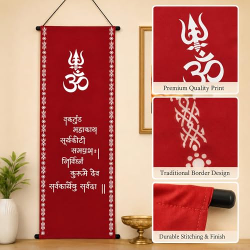 Image of SpecialYou Ganpati Decoration Setup for Home with OM Fabric Scroll Backdrop Cloth for Decoration Pooja, Wall Decor Items for Living Room, Back Drop Curtain for Decorations