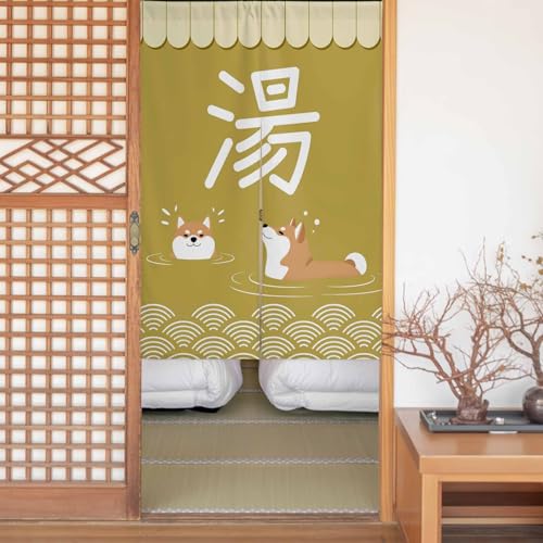 のれん ドアカーテン 透けない 遮光 幅85p×丈90cm 間仕切り ロッドポケット 断熱 防音 厚地 UVカット 保温 節電対策 装飾 玄関 ドア 寝室 暖簾 おしゃれ 目隠し 和風 湯 可愛い秋田犬 犬 波紋 緑色 洗濯機対応