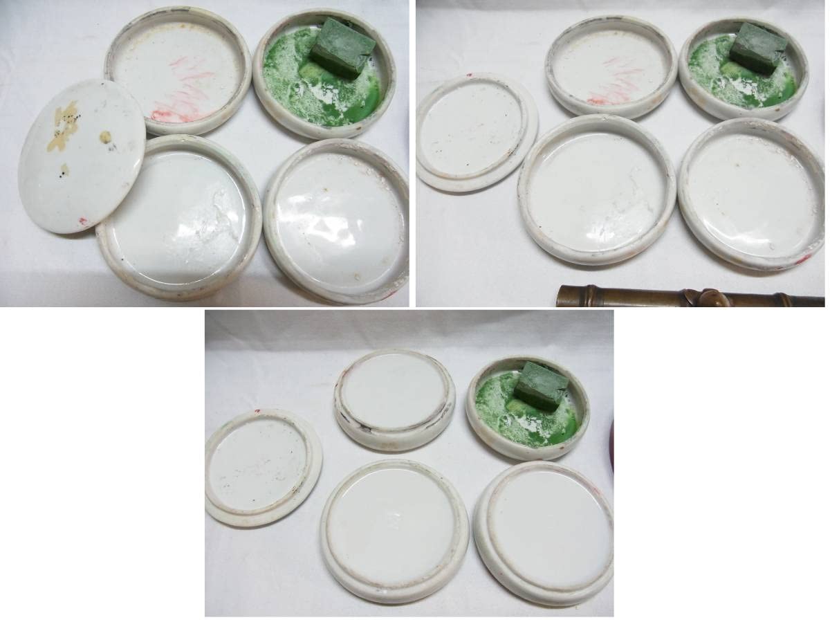 Amazon.co.jp: 書道用具 まとめて 渡辺環水 青銅 文鎮 雨端 硯